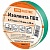 Изолента ПВХ 0,15х19мм Зеленая 20метров SQ0526-0004 TDM